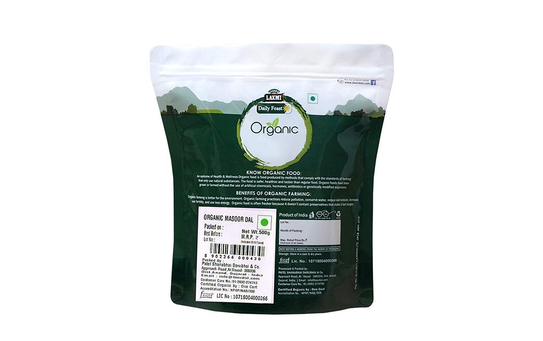 Laxmi Daily Feast Organic Masoor Dal    Pack  500 grams